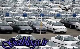 اعمال زیاد کردن 25 درصدی قیمت ماشین از امروز / نماینده مجلس