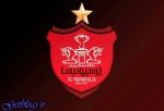 ستاره لوگوی پرسپولیس رسماً ثبت شد