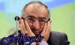 آقای زیباکلام!گشتیم نبود